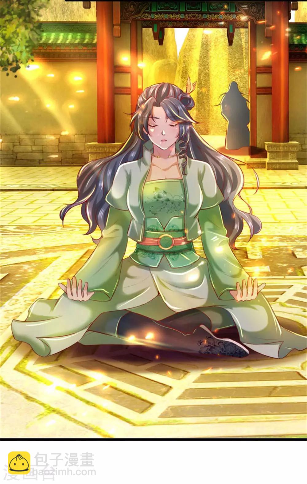 🍗逆天剑神 第265话 出手偷袭，吸收天赋 第6页