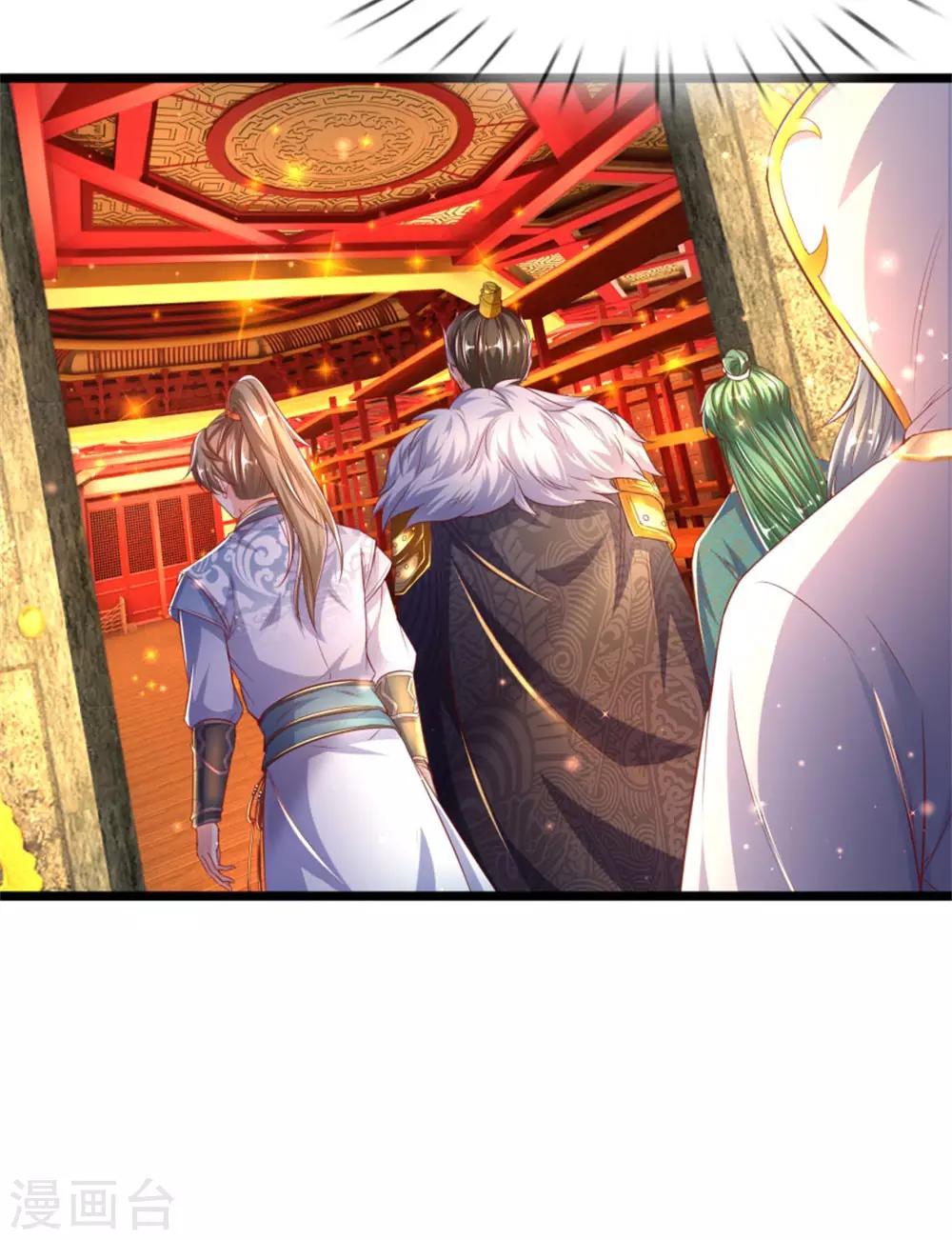🍗逆天剑神 第287话 邪气再现，霍乱世间 第23页