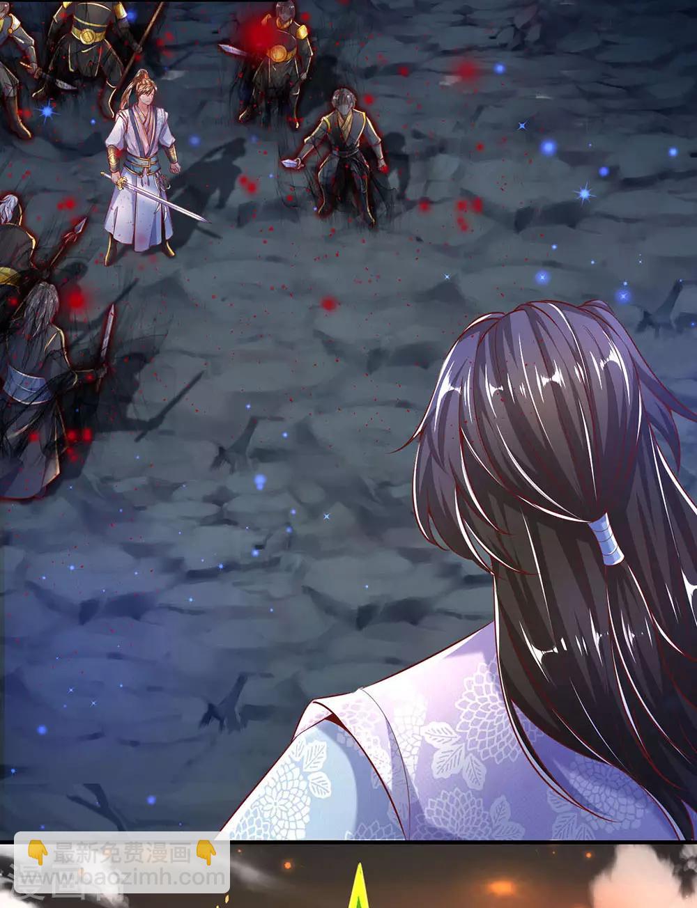 🍗逆天剑神 第299话 童男童女，炼制长生 第24页