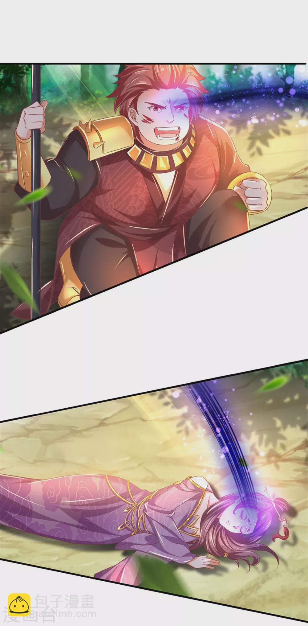 🍗逆天剑神 第352话 终成邪将，真相大白 第9页
