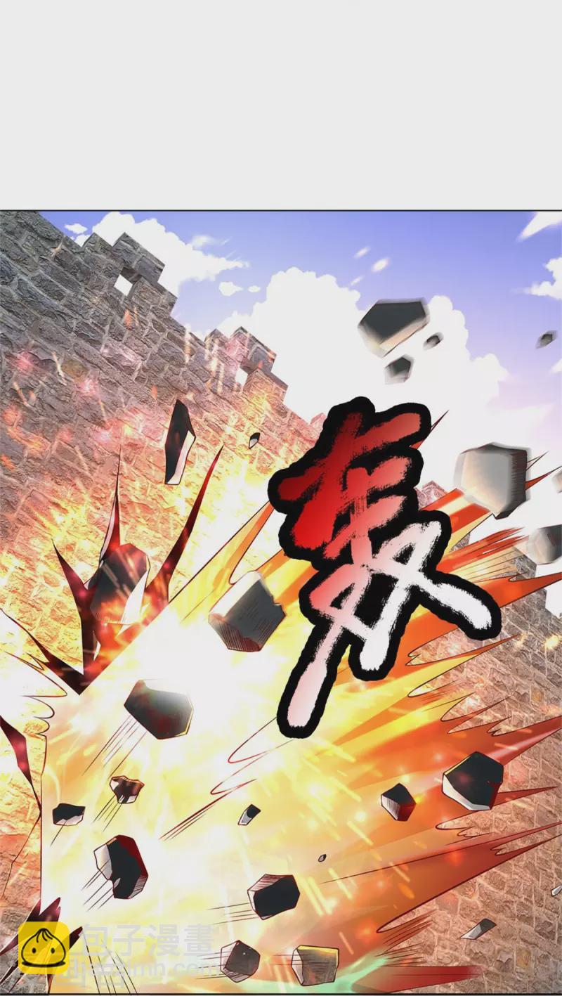 🍗逆天剑神 第415话 死不足惜，一剑封喉 第10页