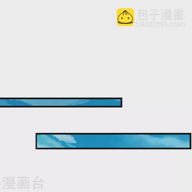 🍗逆天剑神 第419话 莫逆之交，阴阳两隔 第28页