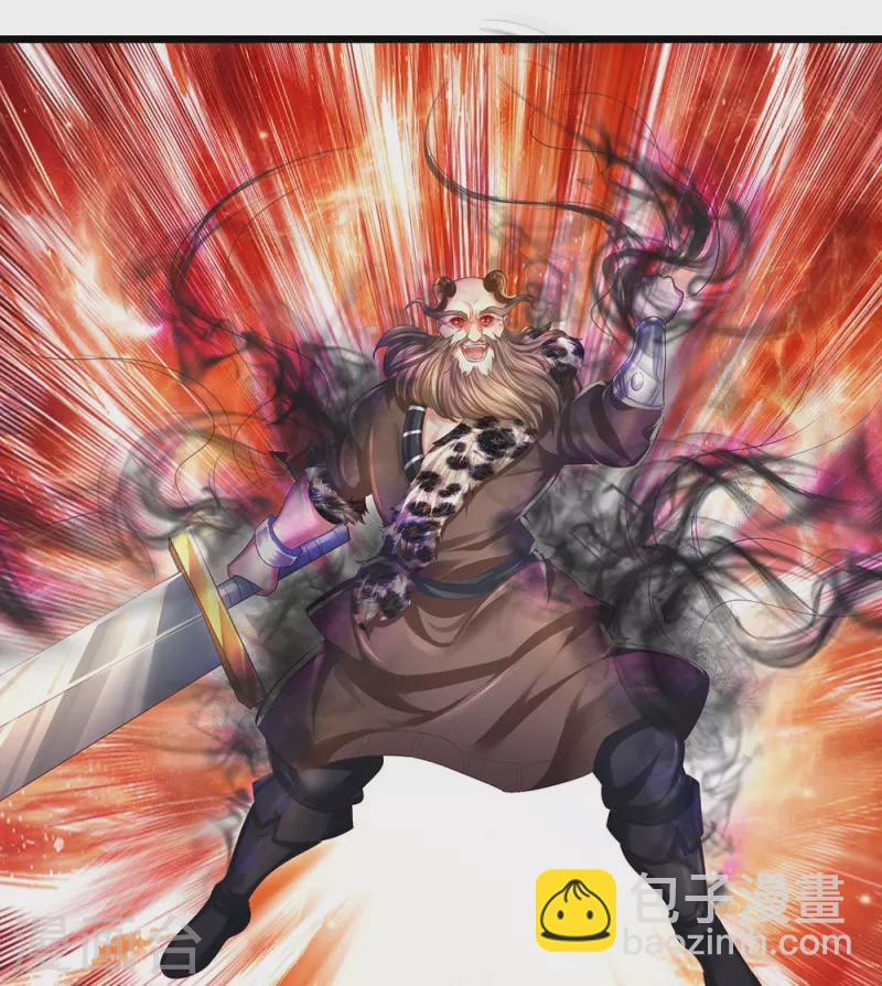 🍗逆天剑神 第427话 猛鬼小寨，如何入邪 第12页