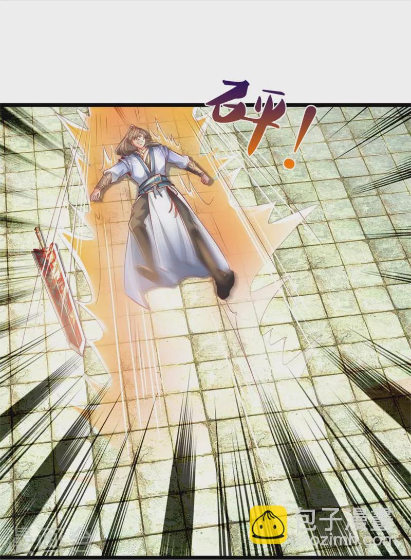 🍗逆天剑神 第461话 重获肉身，恶鬼阎罗 第19页