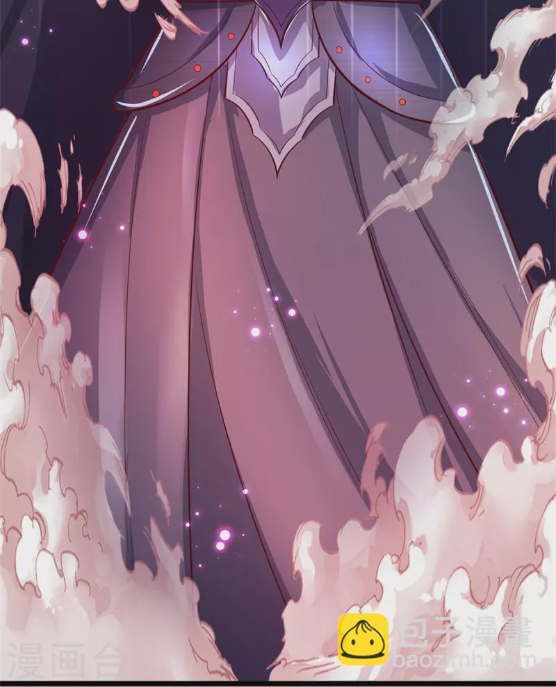 🍗逆天剑神 第462话 农夫与蛇，冷眼旁观 第18页