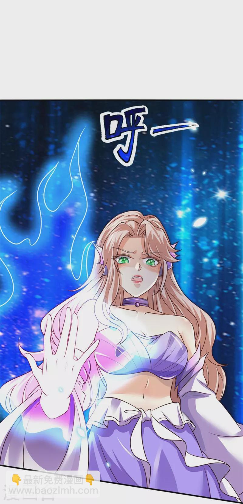 🍗逆天剑神 第466话 生命之光，视如草芥 第28页