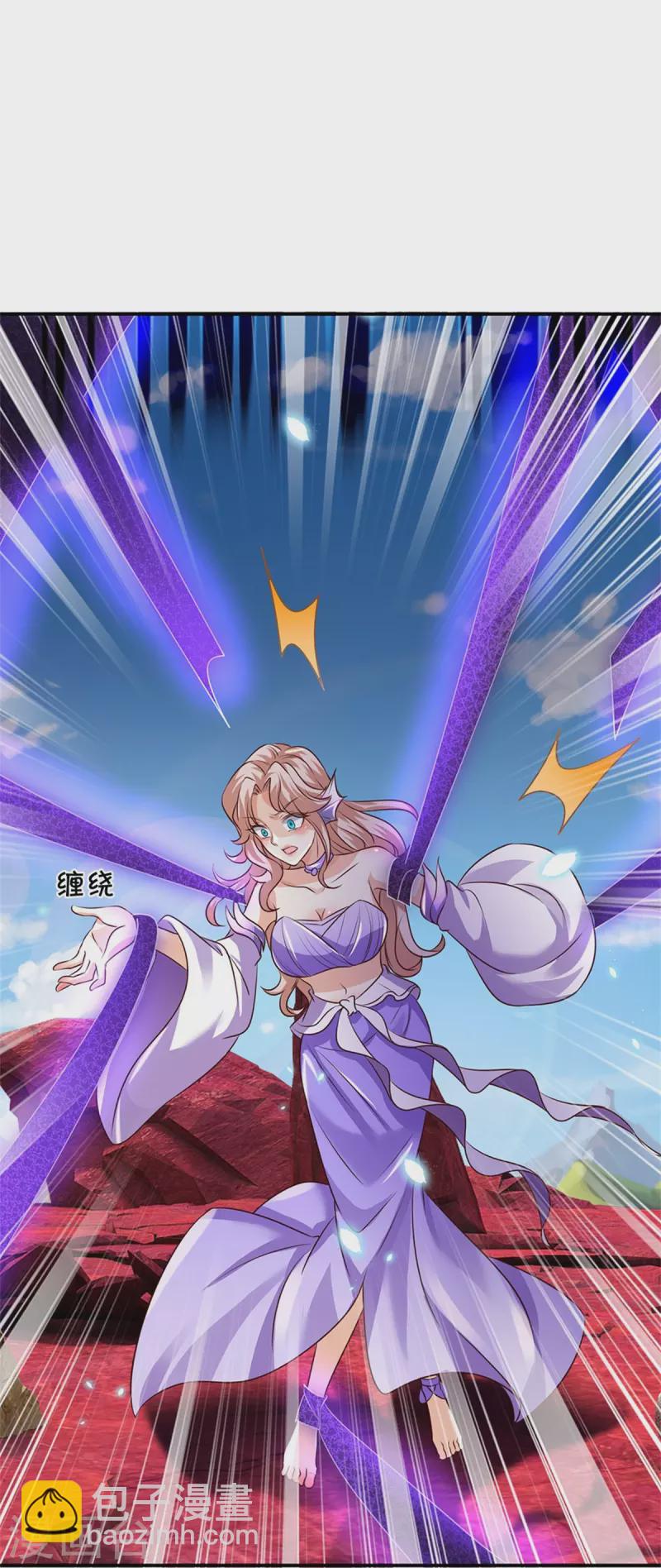 🍗逆天剑神 第466话 生命之光，视如草芥 第30页