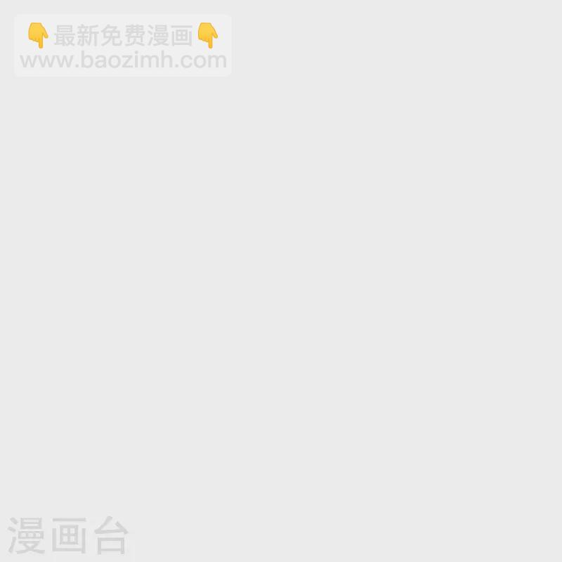 🍗逆天剑神 第468话 最后一战，天崩地陷 第34页
