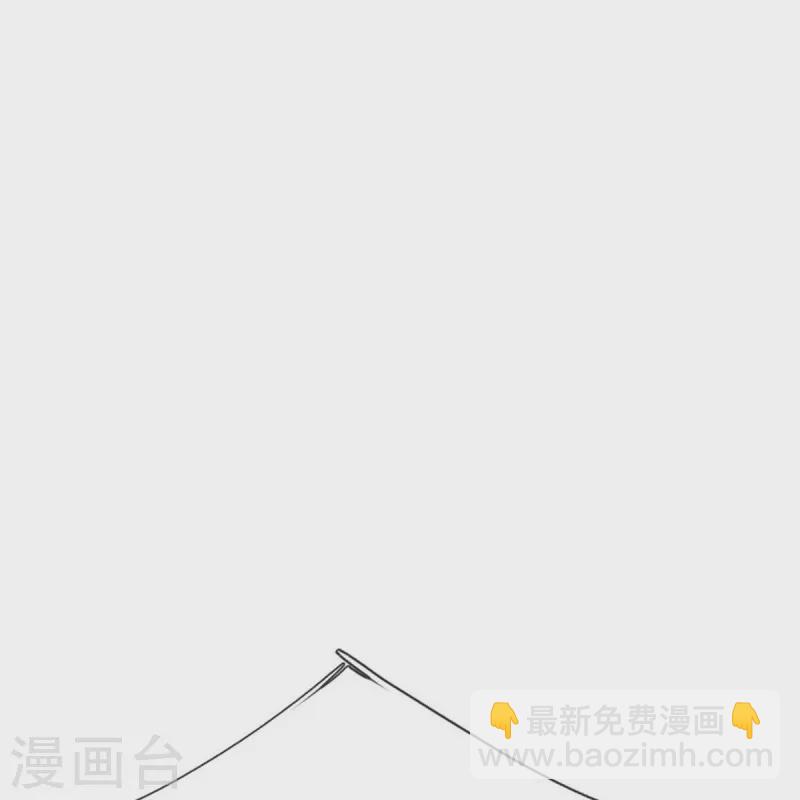 🍗逆天剑神 第468话 最后一战，天崩地陷 第6页