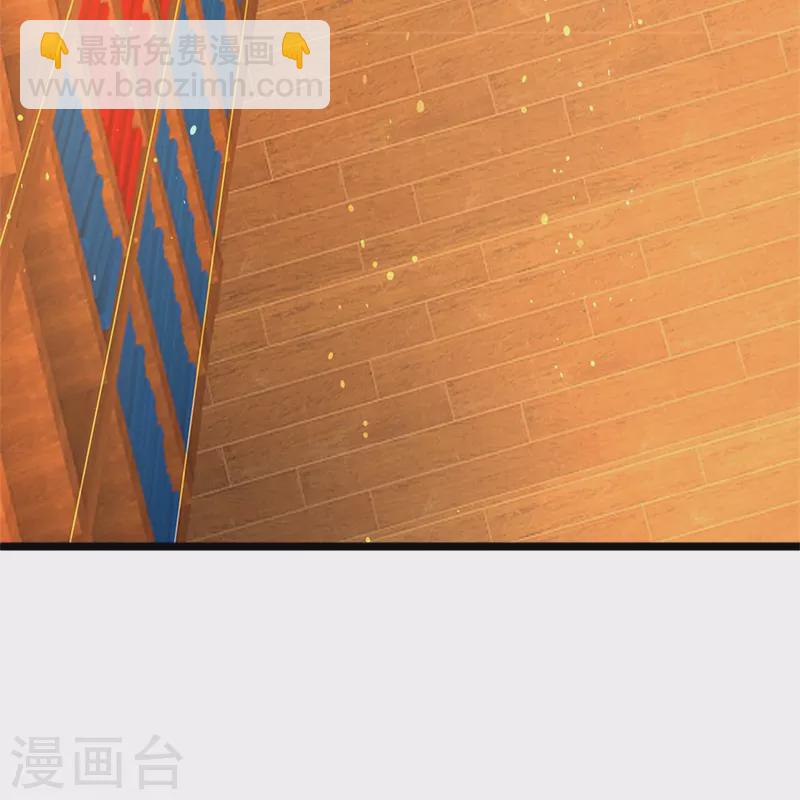 🍗逆天剑神 第482话 灵宝秘籍，手到擒来 第37页