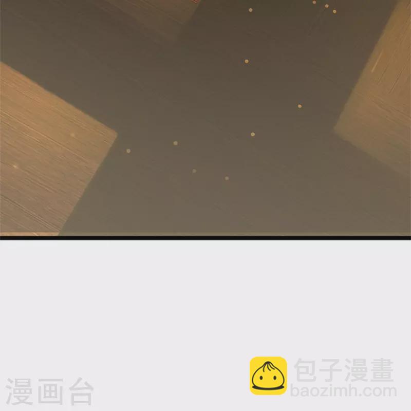 🍗逆天剑神 第482话 灵宝秘籍，手到擒来 第7页
