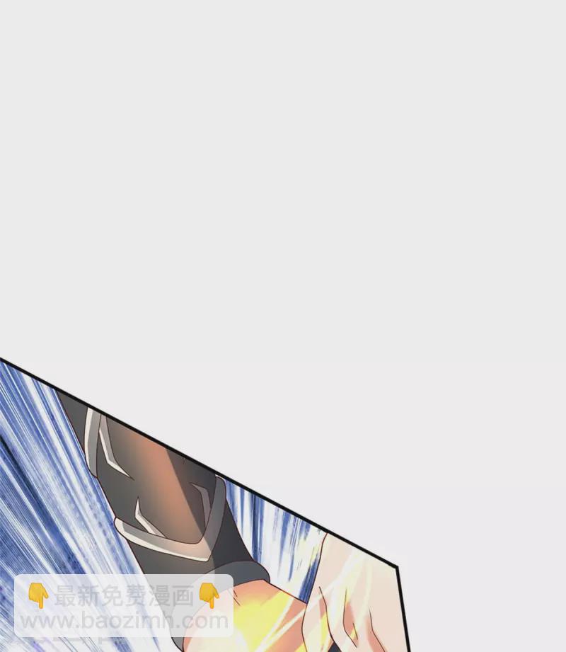 🍗逆天剑神 第484话 劫天剑法，兆显胜局 第28页