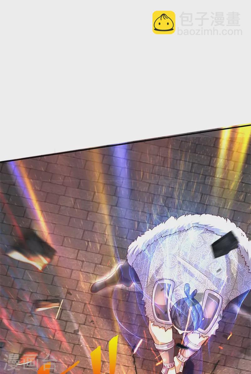 🍗逆天剑神 第484话 劫天剑法，兆显胜局 第31页