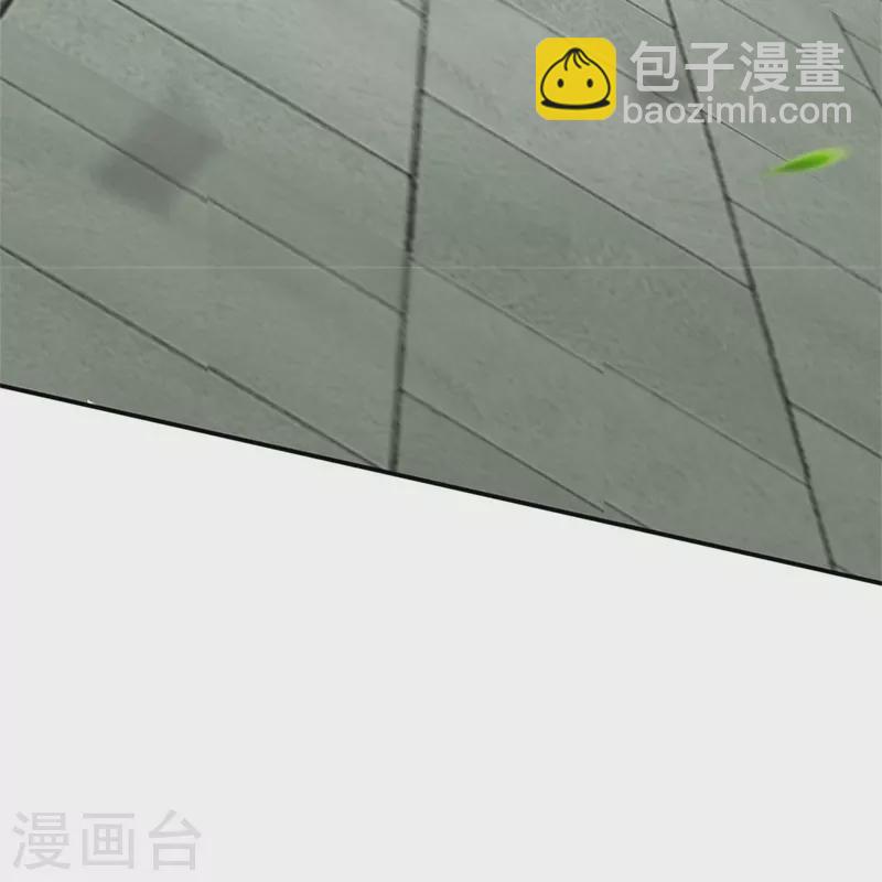🍗逆天剑神 第484话 劫天剑法，兆显胜局 第39页