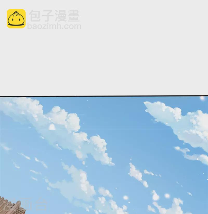 🍗逆天剑神 第484话 劫天剑法，兆显胜局 第46页