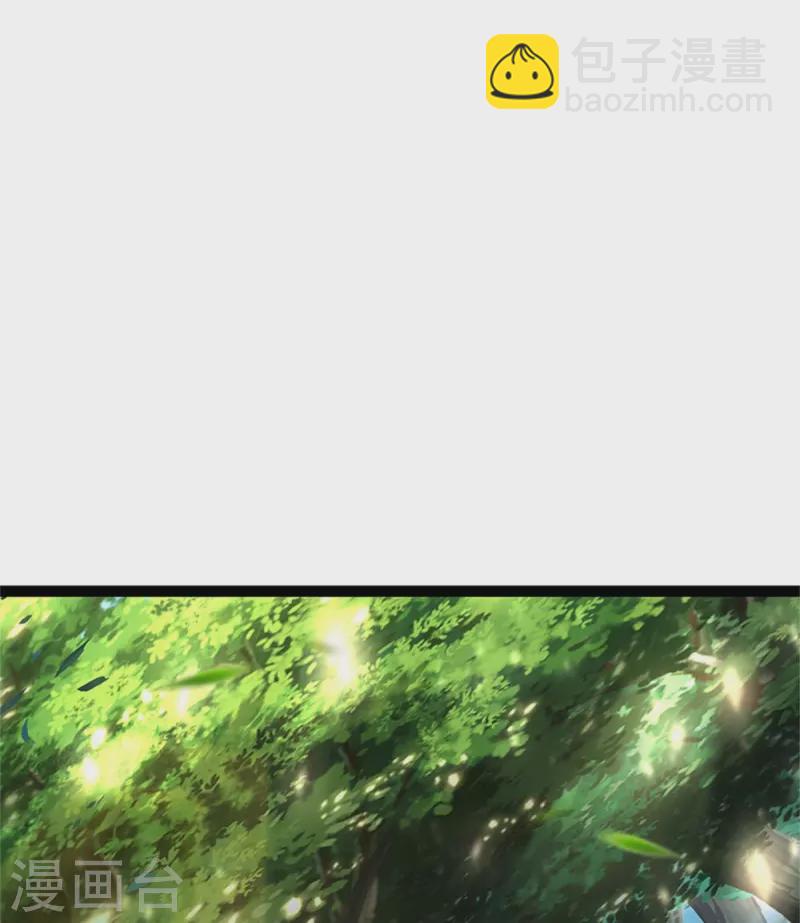 🍗逆天剑神 第492话 公平竞争，公布成绩 第11页