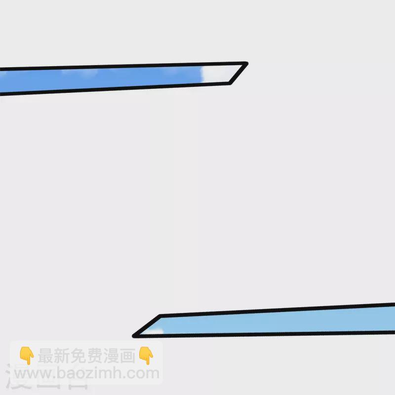 🍗逆天剑神 第553话 共同阵营，商谈合作 第10页