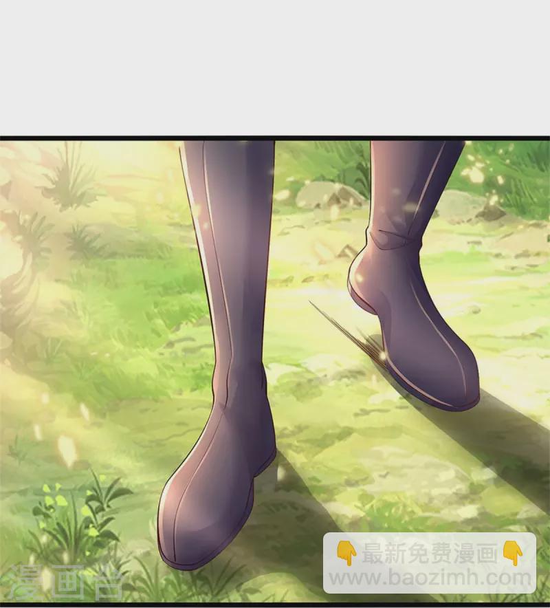 🍗逆天剑神 第555话 姐妹相见，剑拔弩张 第16页