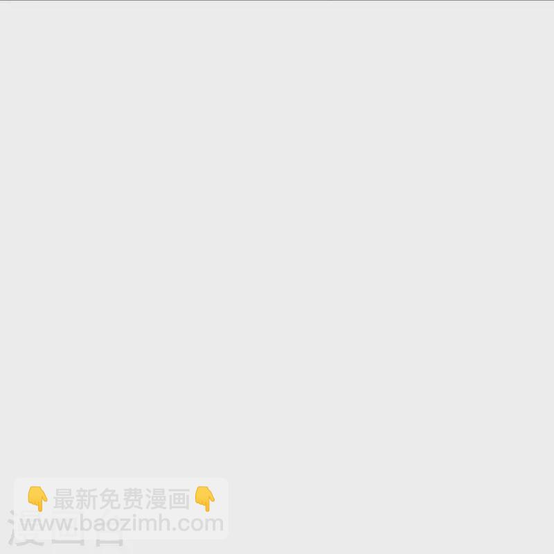 🍗逆天剑神 第563话 光速叛变，自我了结 第24页