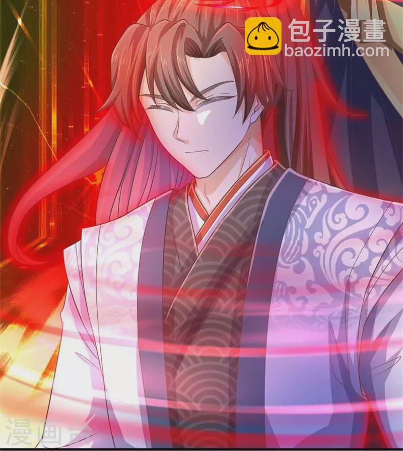 🍗逆天剑神 第581话 瘆人巨剑，无上剑气 第29页