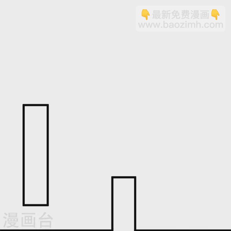 🍗逆天剑神 第589话 勉力坚持，终于来了 第22页