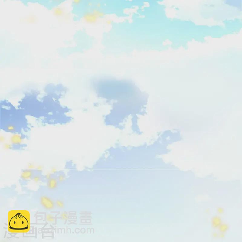 🍗逆天剑神 第613话 大仇已报，后方遇敌 第21页