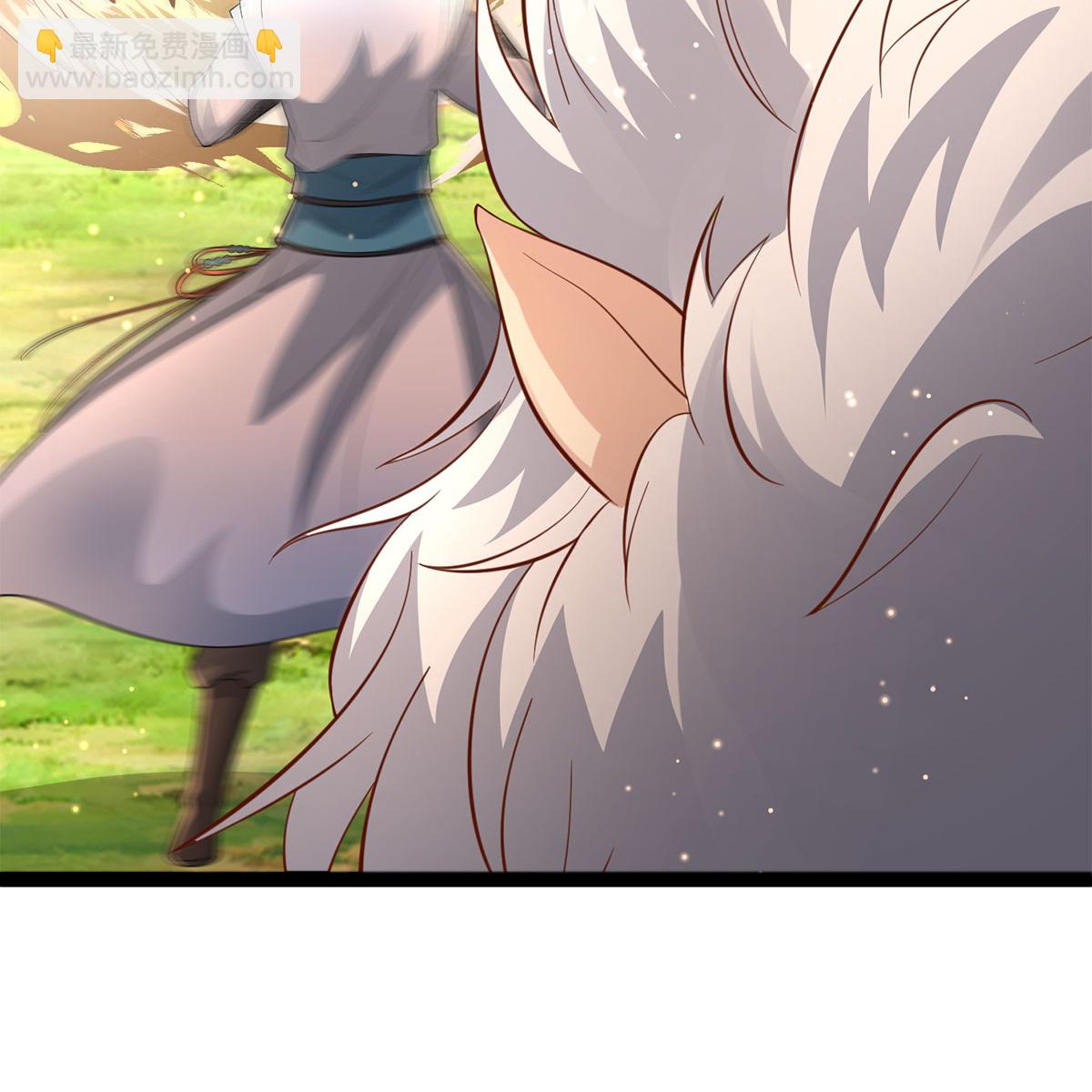 🍗逆天剑神 第631话 抢夺至宝，塑料合作 第16页