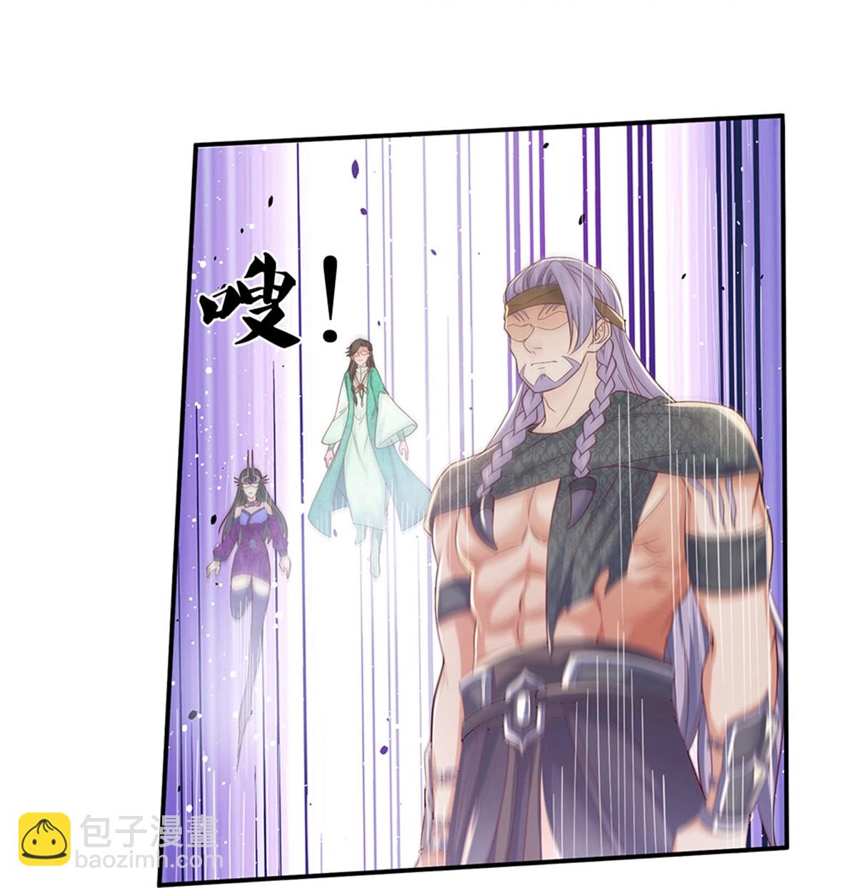 🍗逆天剑神 第631话 抢夺至宝，塑料合作 第34页
