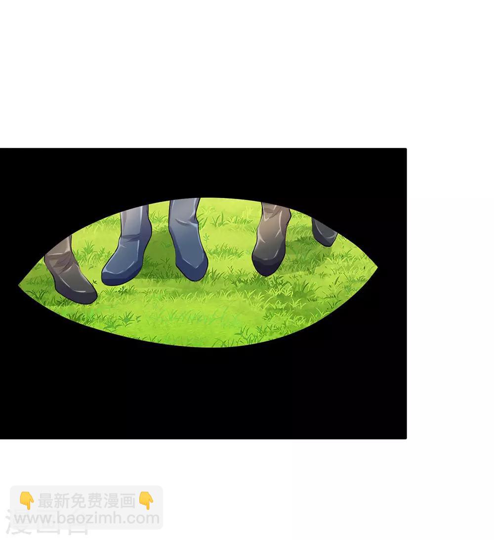 🍗逆天剑神 第87话 易躲明枪，难防暗箭 第9页