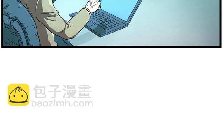 第1话 游戏的人选(1/3)-第1话