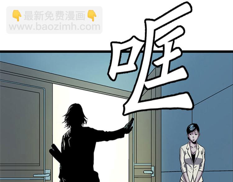 第1话 游戏的人选(1/3)-第1话