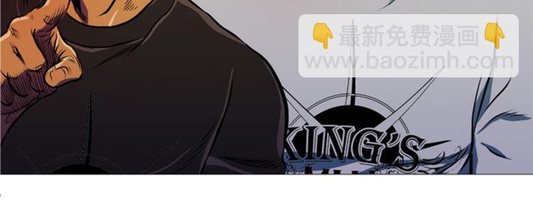 第11话 抗打才配胜利(1/2)-第11话
