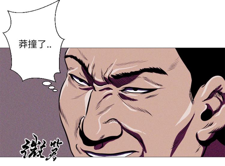 第11话 抗打才配胜利(1/2)-第11话