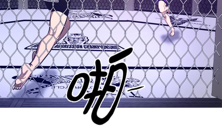 第13话 完美的胜利(1/2)-第13话