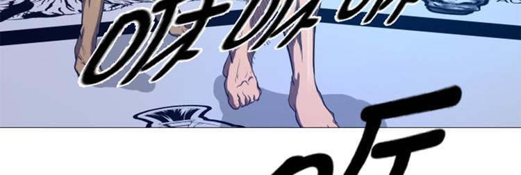 第17话 顽强的精神(1/2)-第17话