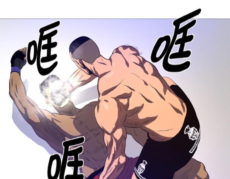 第17话 顽强的精神(1/2)-第17话