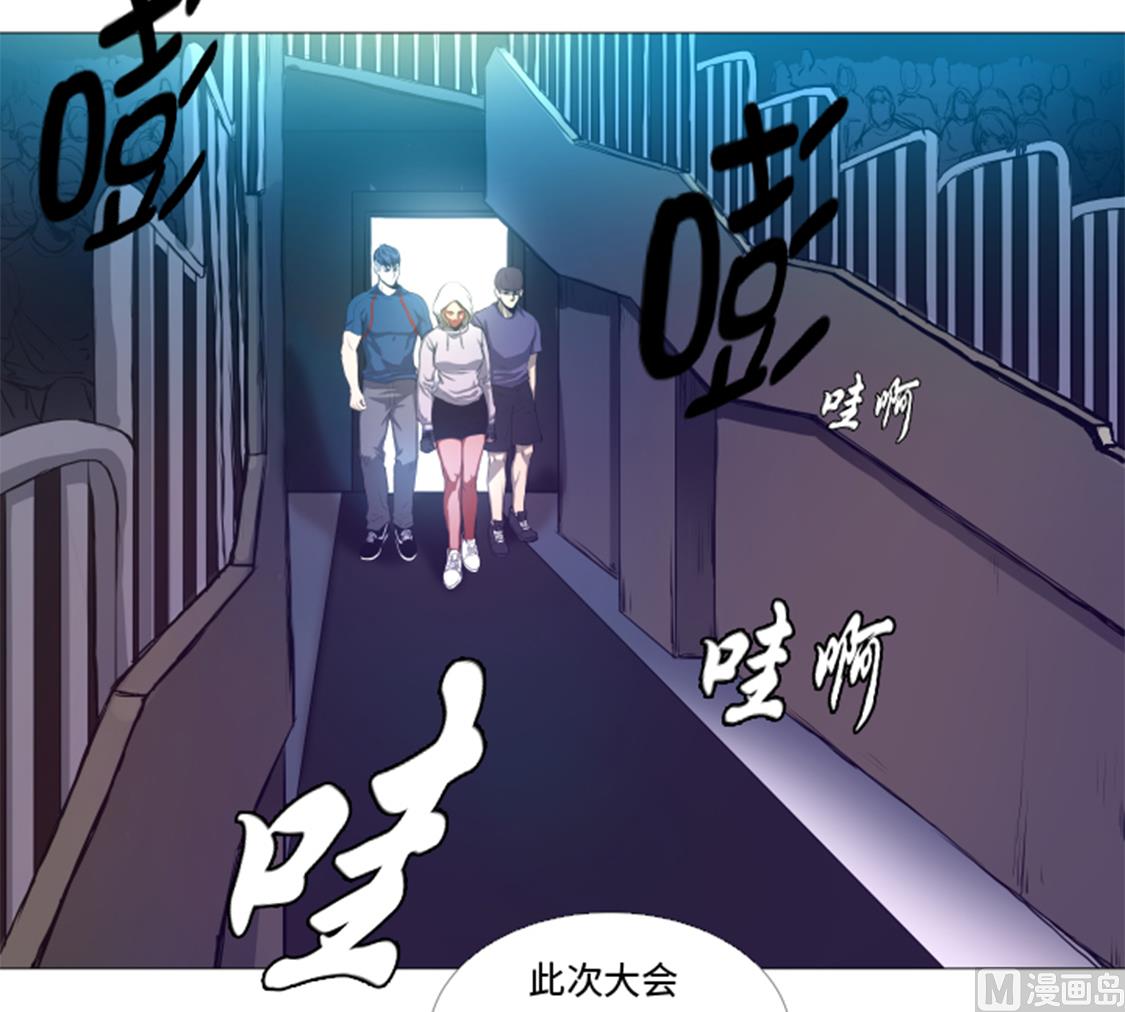 第31话 比我强的人-第31话