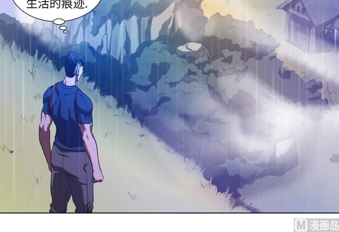 第37话 魑魅魍魉-第37话