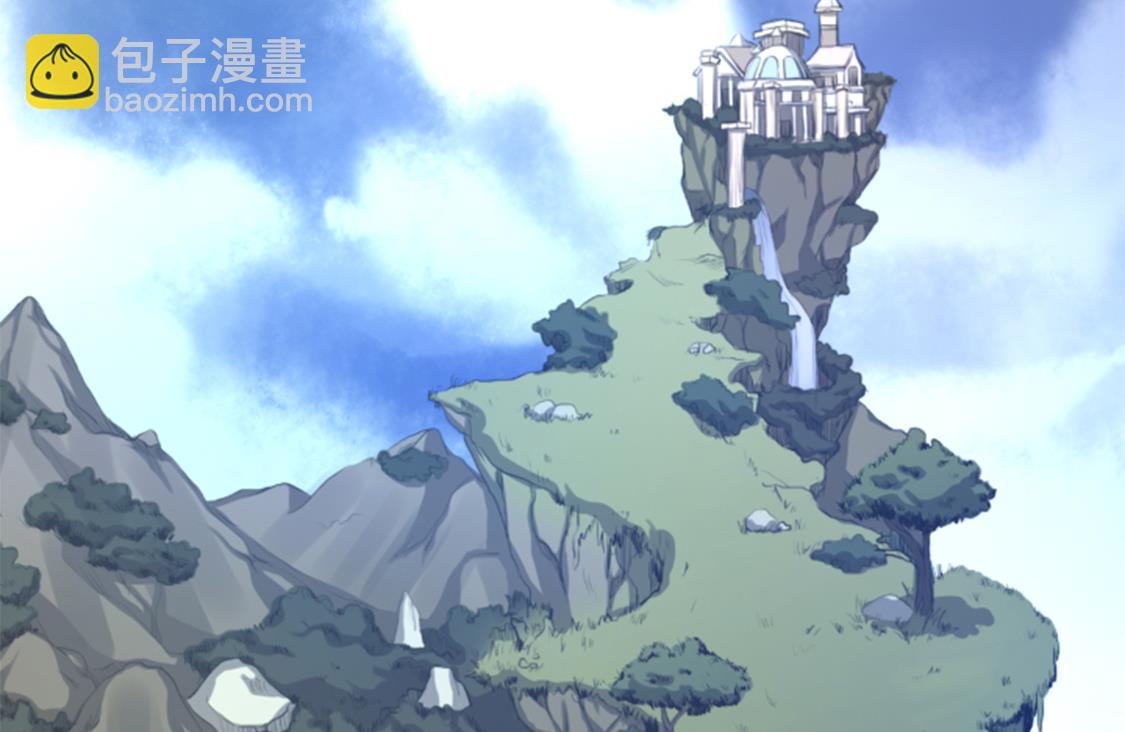 第39话 竟敢无视我-第39话