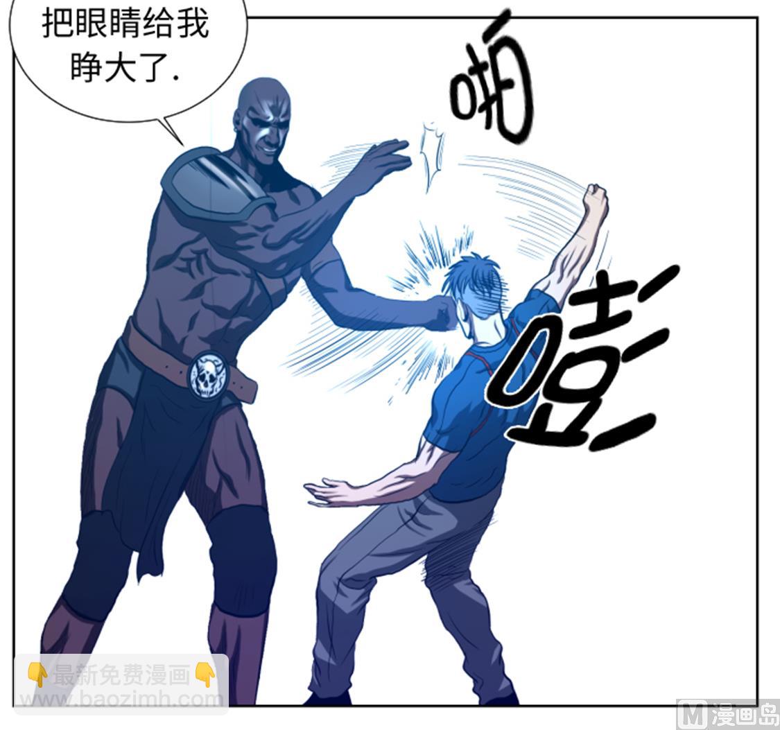 第41话 这是什么鬼地方-第41话
