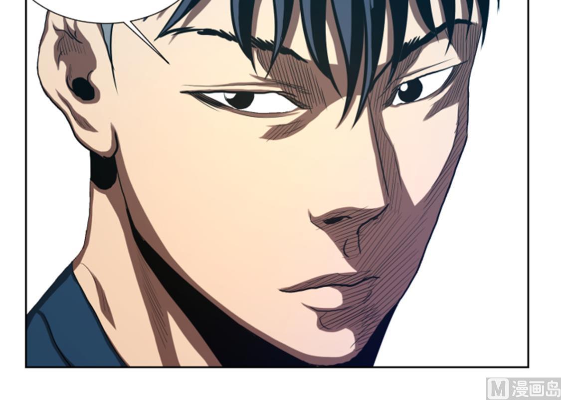 第41话 这是什么鬼地方-第41话