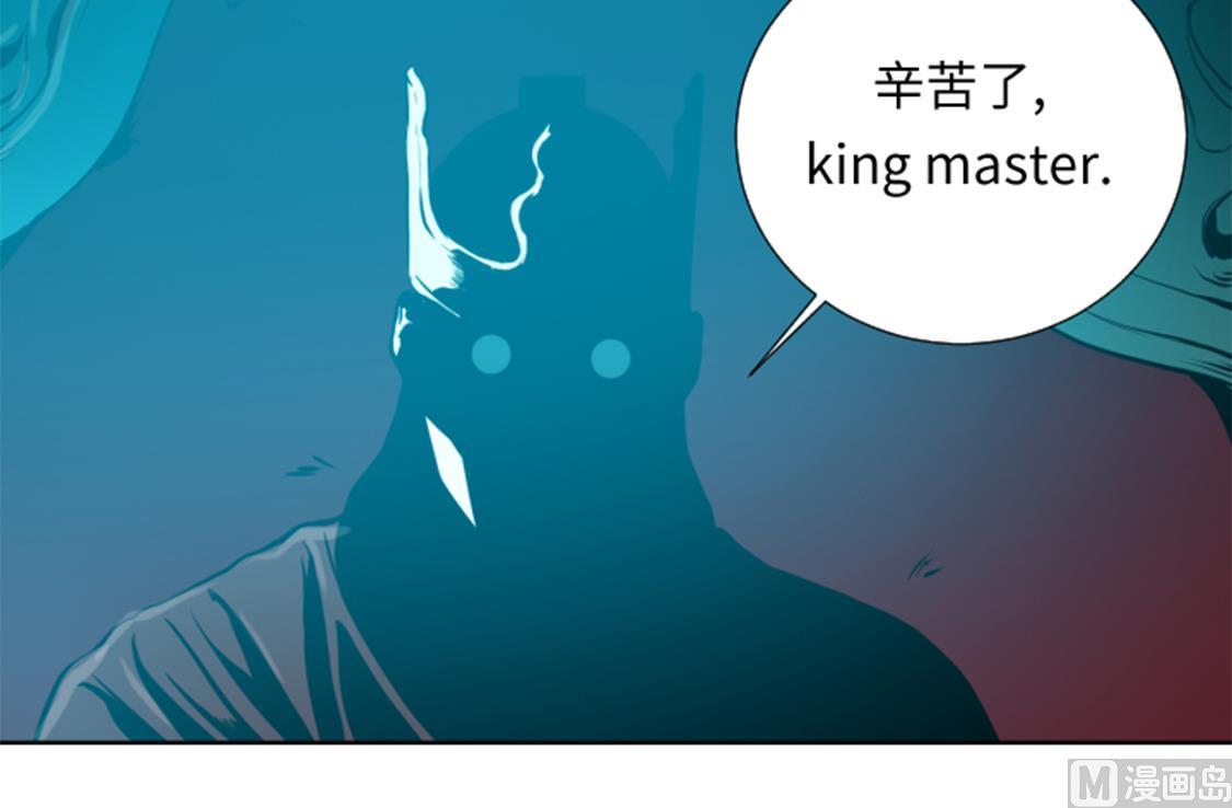 第47话 守护人类的荣耀-第47话