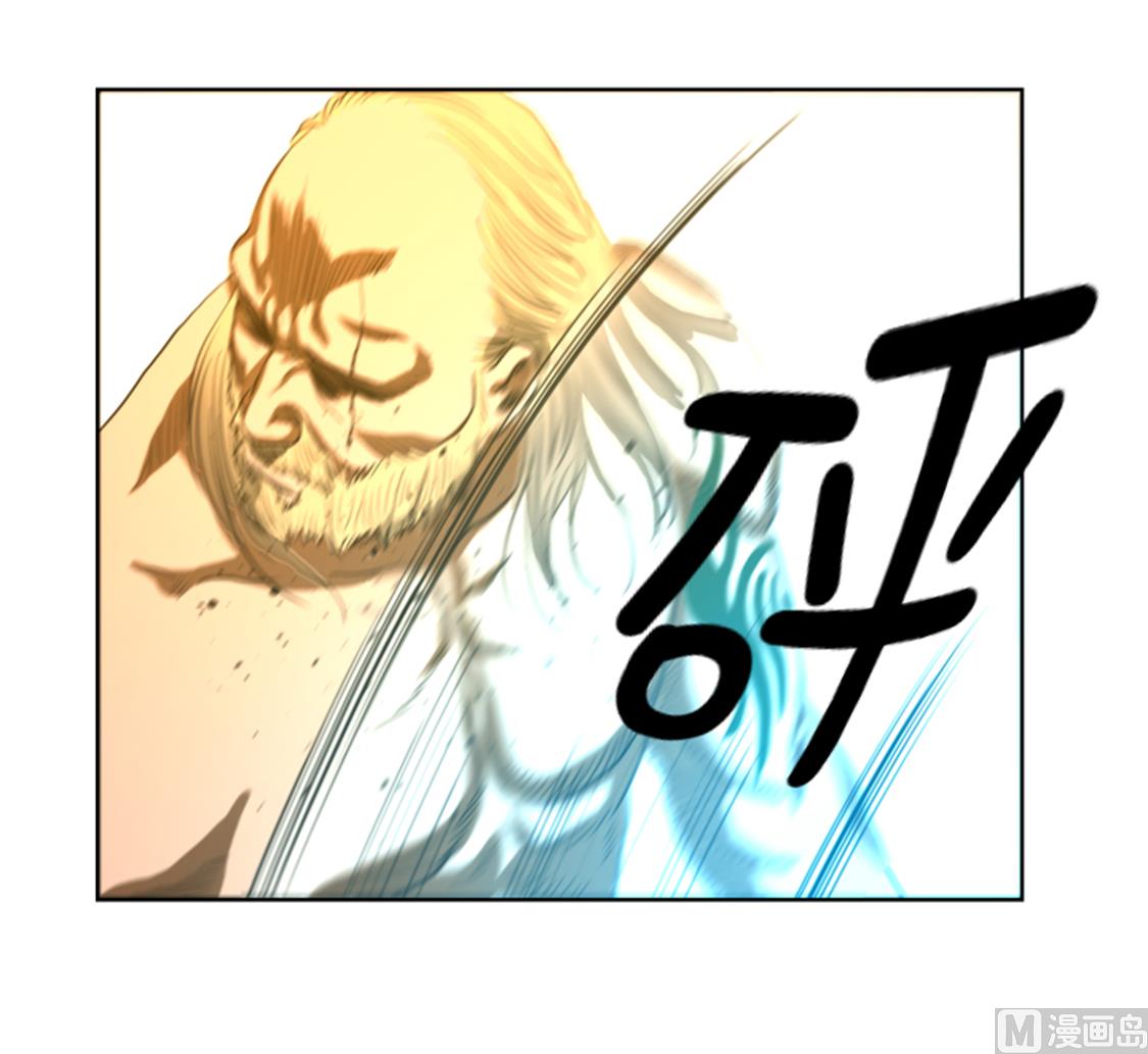 第47话 守护人类的荣耀-第47话