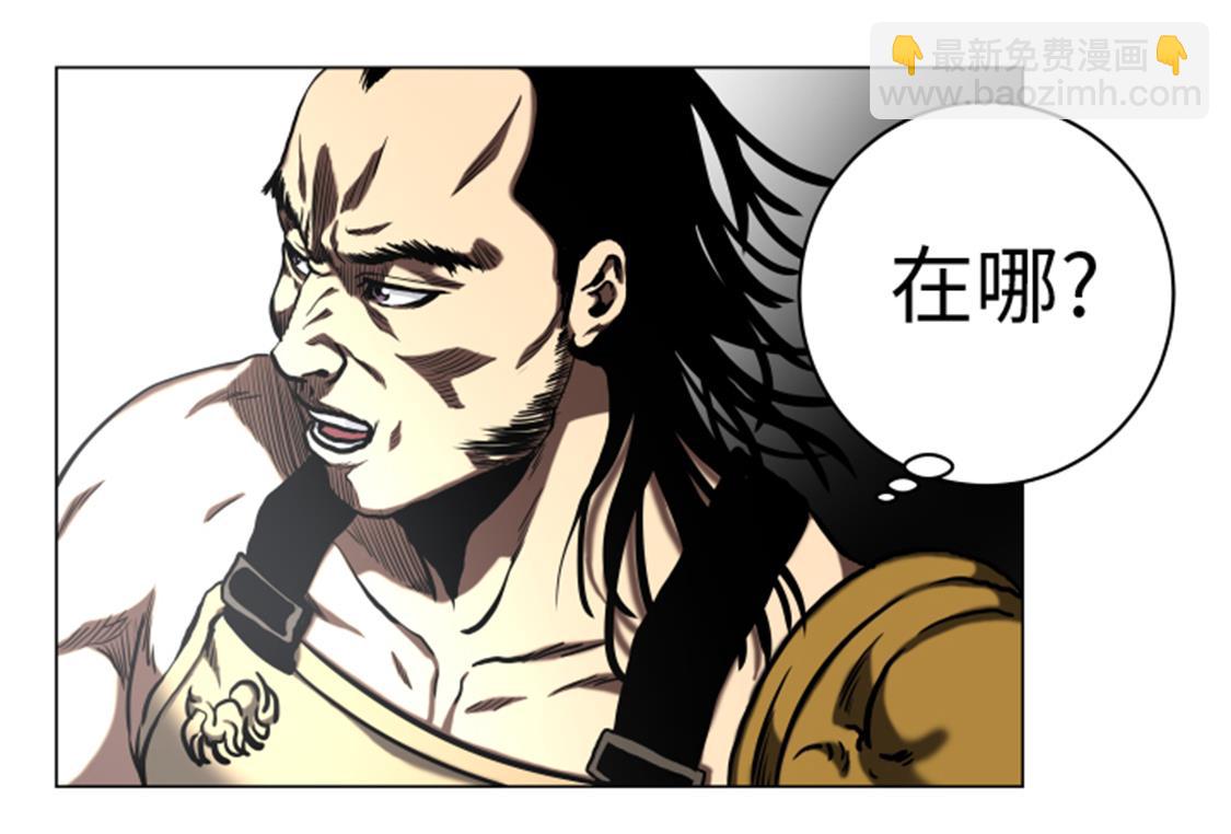 第49话 交手-第49话
