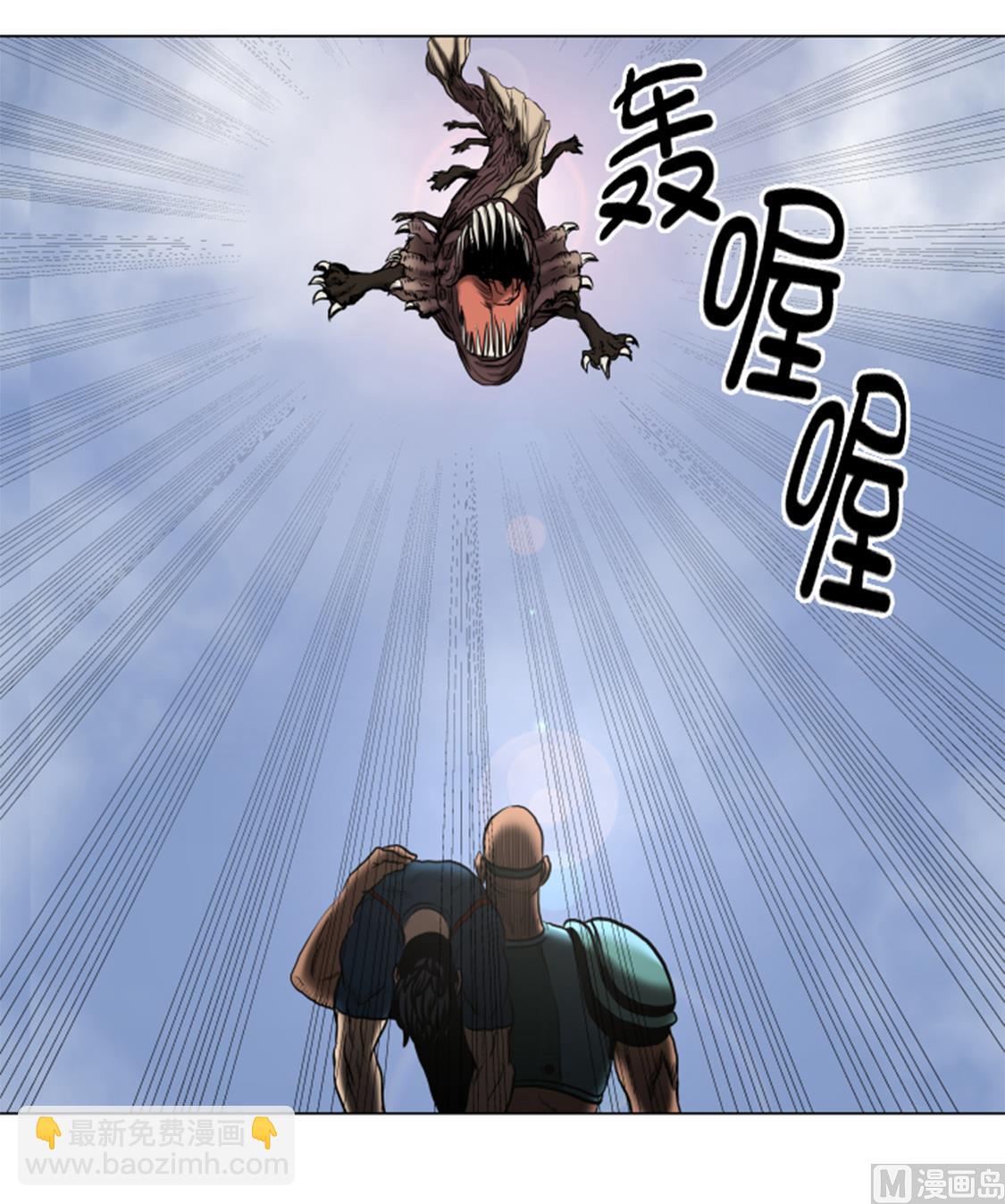 第51话 梦醒-第51话