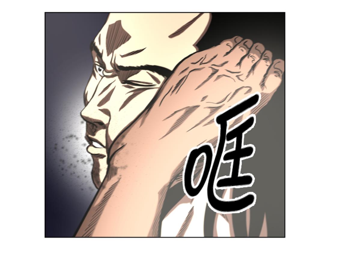 第51话 梦醒-第51话