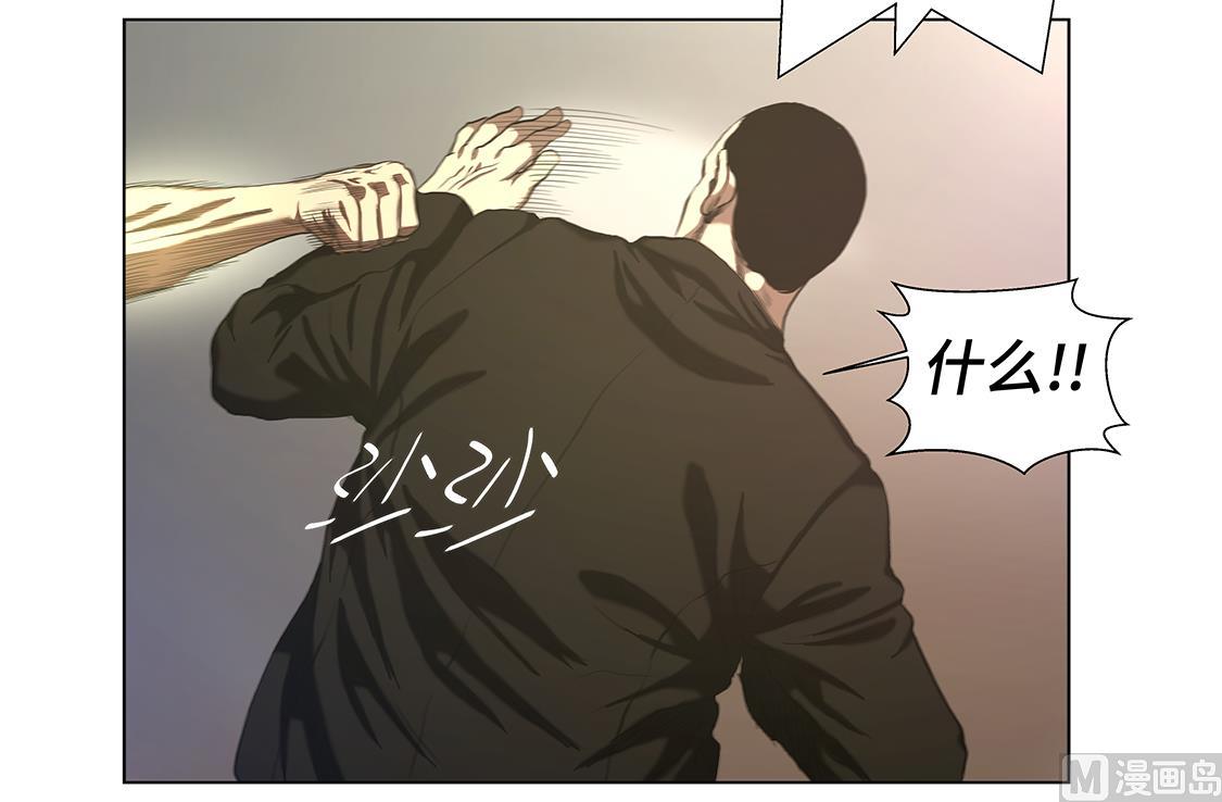 第53话 一回合ko-第53话