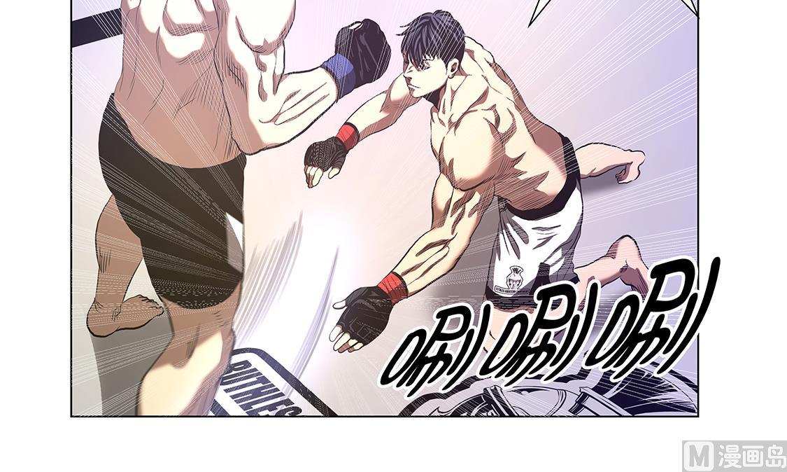 第55话 暂停比赛？-第55话