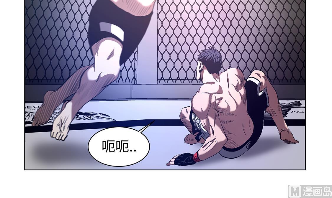 第55话 暂停比赛？-第55话