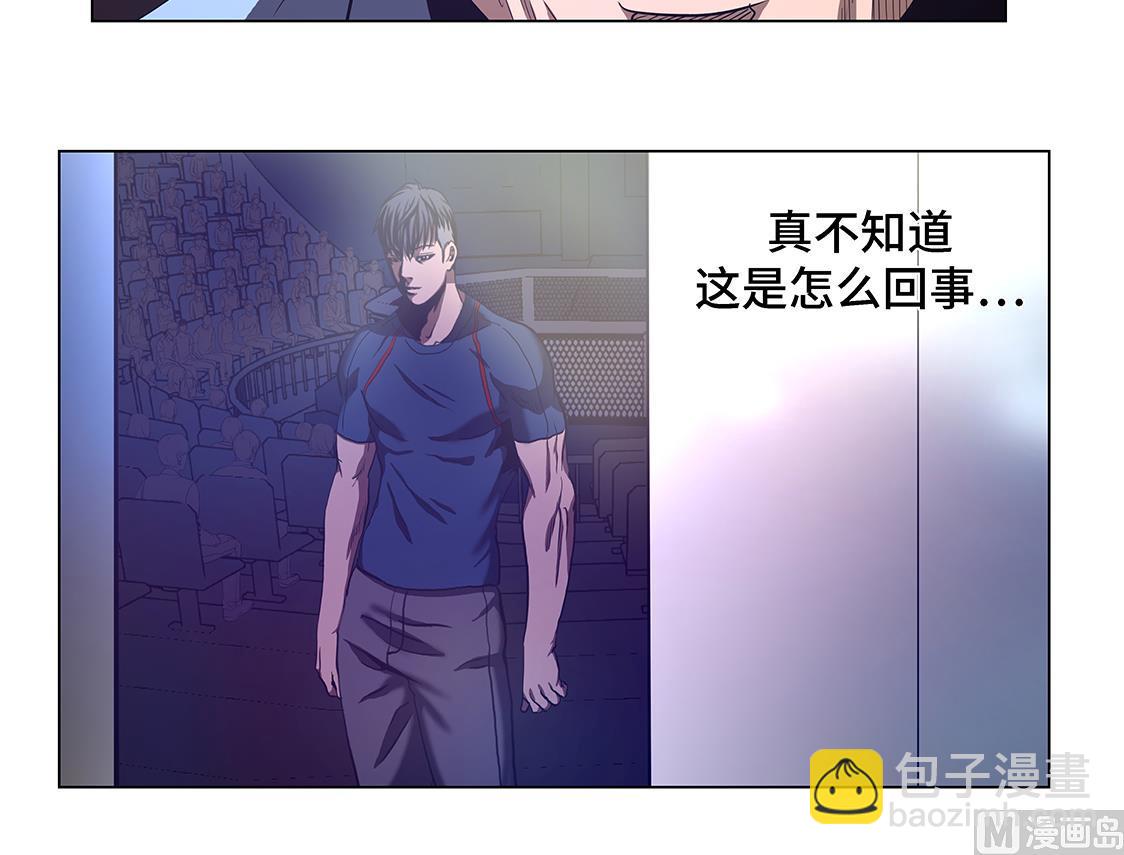 第57话 狂妄的家伙-第57话